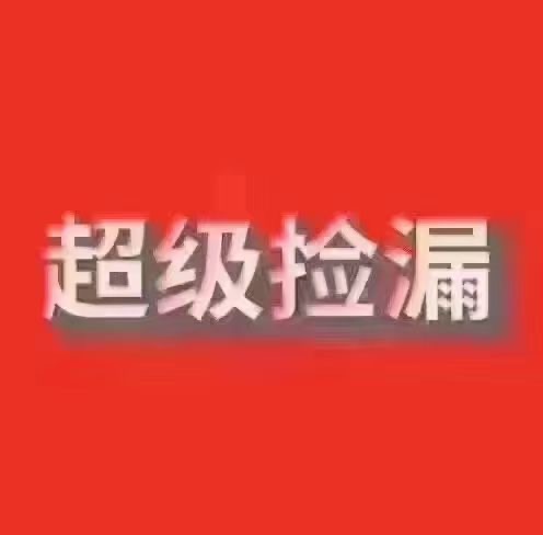桂花苑边户134㎡三房两卫40万
