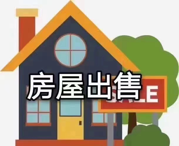 金江西苑84平两室另送18平米车库
